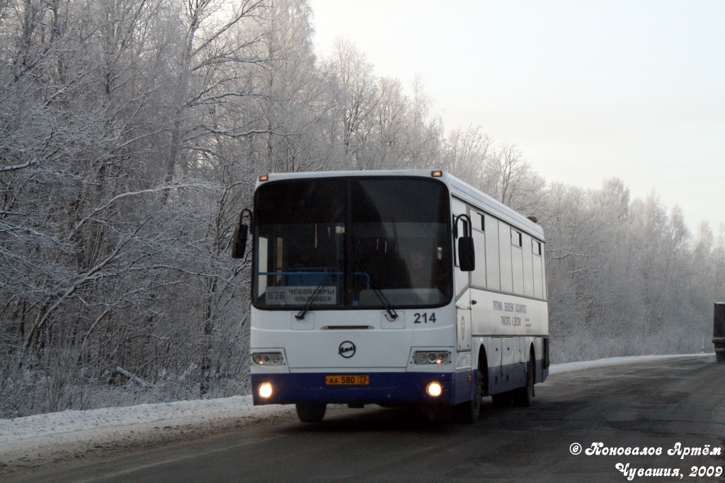 Ulyanovsk region, LiAZ-5256.33-01 (GolAZ) Nr. 214