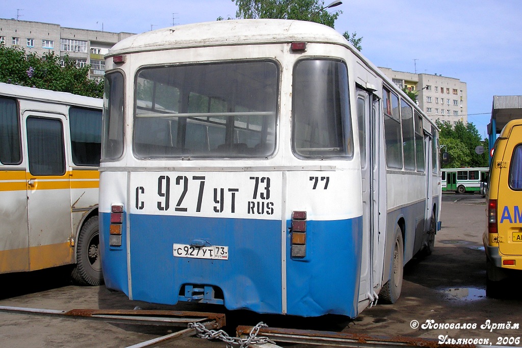 Ульяновская область, ЛиАЗ-677М № 77