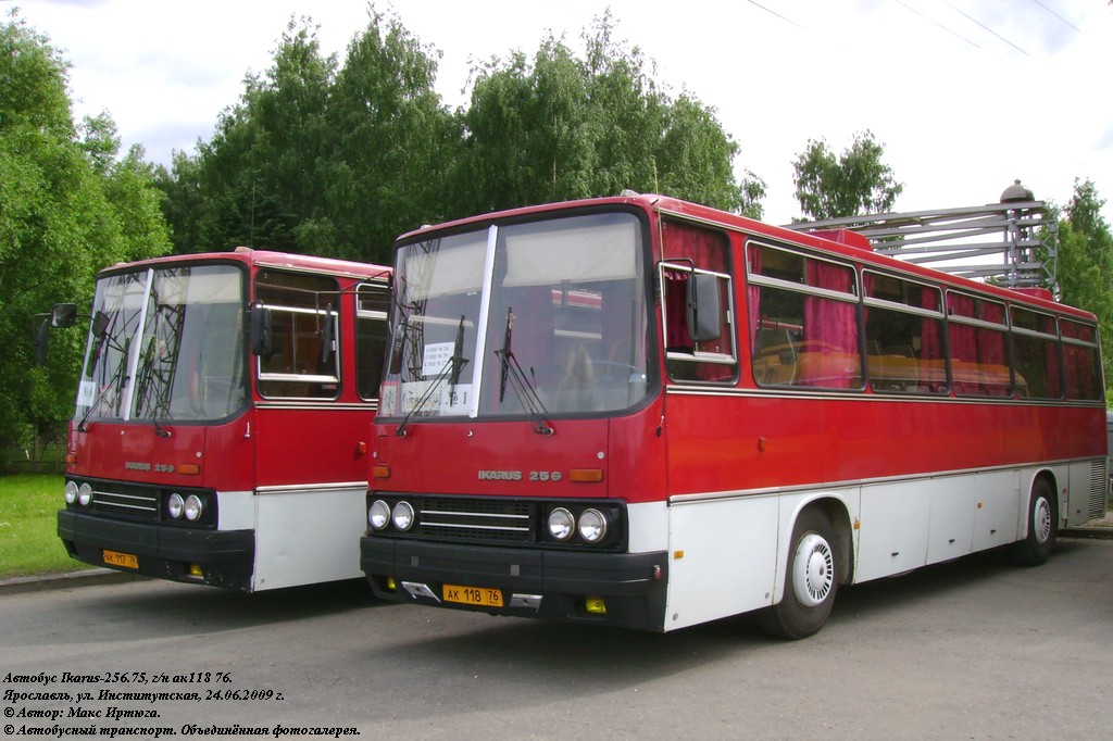 Ярославская область, Ikarus 256.75 № АК 118 76; Ярославская область — Губернаторский бал для медалистов — 2009