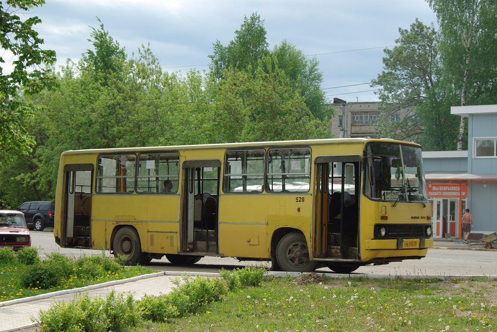 Вологодская область, Ikarus 260.50 № 520