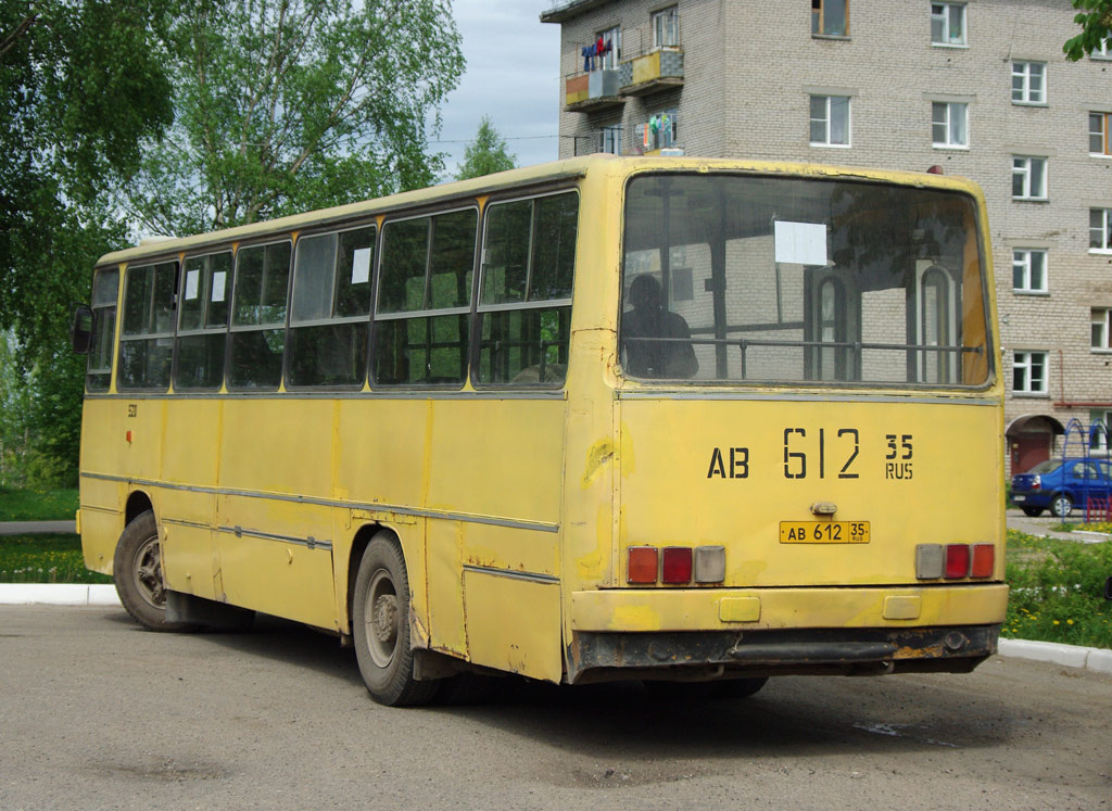 Вологодская область, Ikarus 260.50 № 520