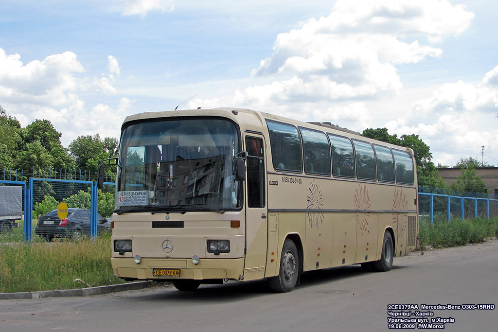 Черновицкая область, Mercedes-Benz O303-15RHD № CE 0379 AA