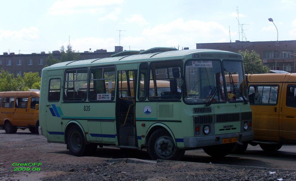 Свярдлоўская вобласць, ПАЗ-32053 № 835