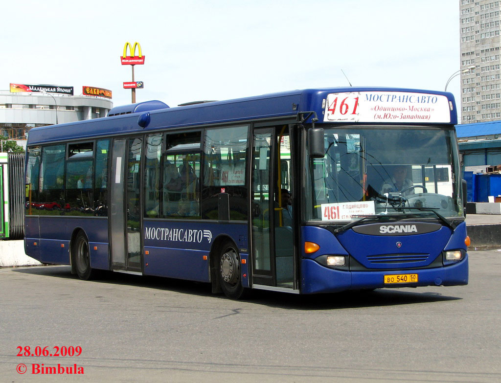 Московская область, Scania OmniLink I (Скания-Питер) № 0237