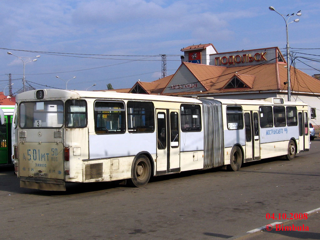 Московская область, Mercedes-Benz O305G № 2501