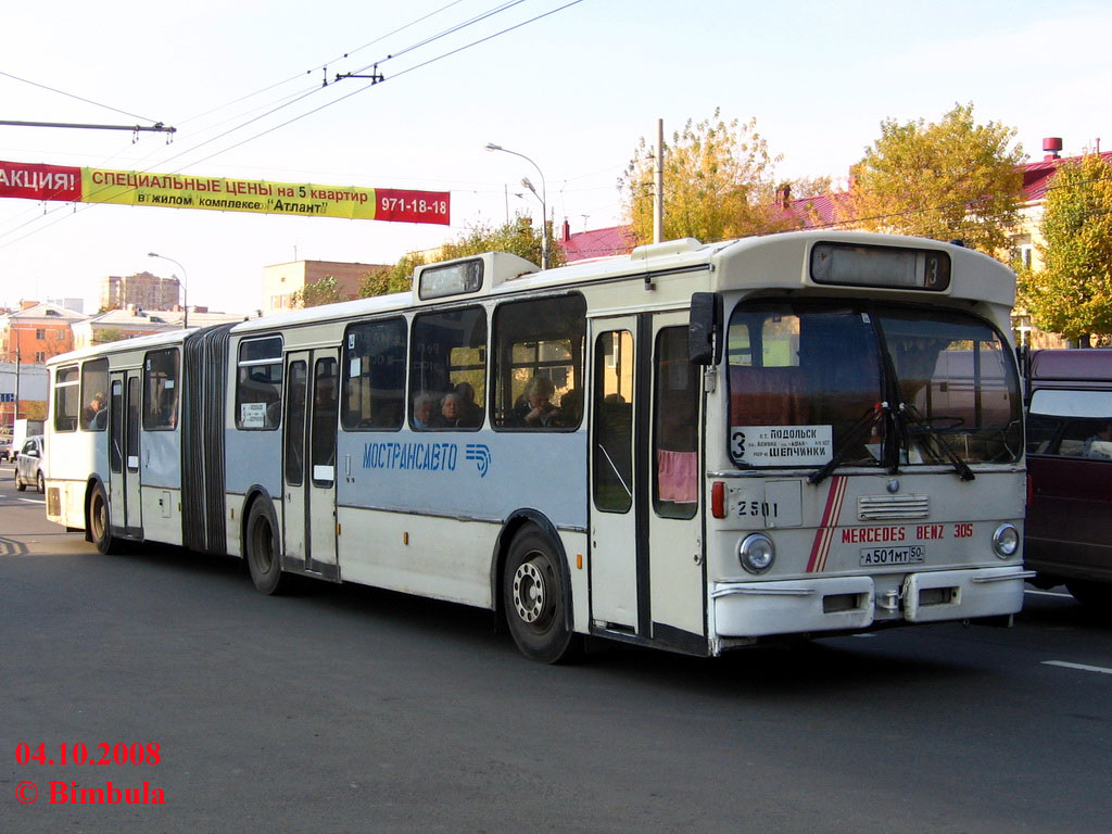 Московская область, Mercedes-Benz O305G № 2501