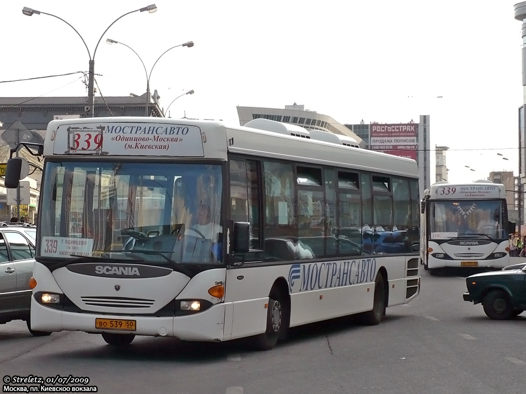 Московская область, Scania OmniLink I (Скания-Питер) № 0236