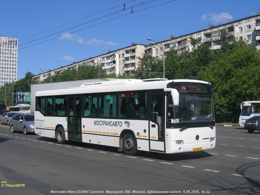 Московская область, Mercedes-Benz O345 Conecto H № 1081