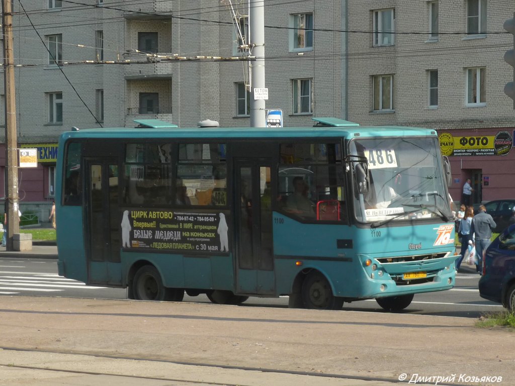 Санкт-Петербург, Otoyol M29 City № 1100