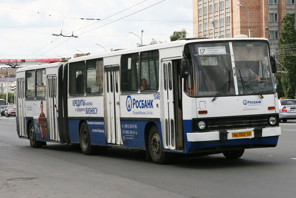 Рязанская область, Ikarus 280.03 № 1046