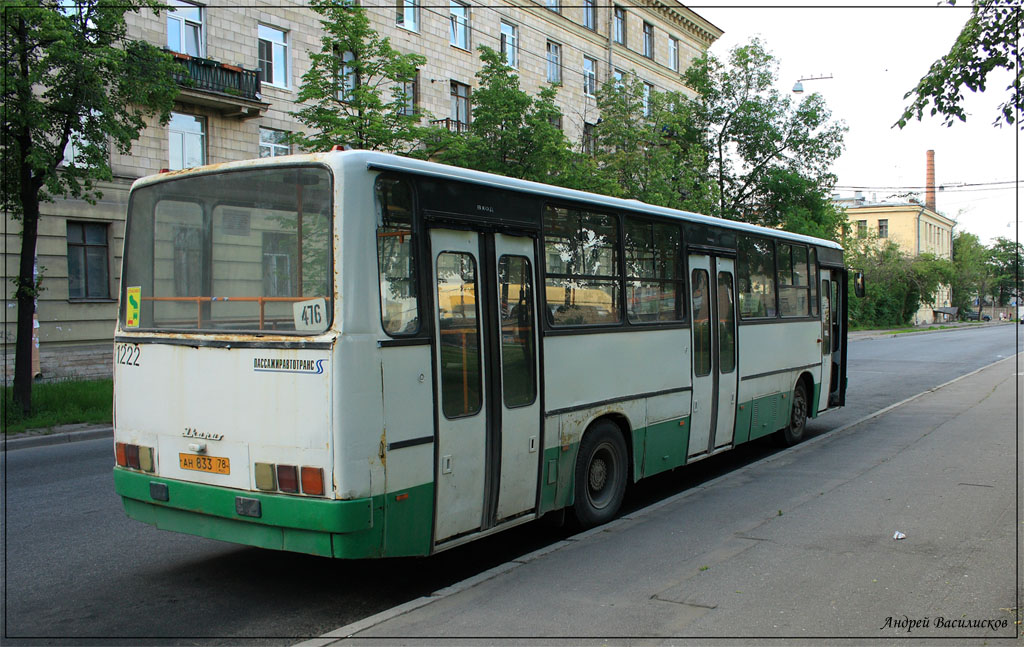 Санкт-Петербург, Ikarus 263.10 № 1222