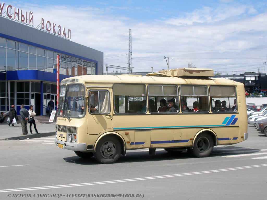 Курганская область, ПАЗ-32053 № АВ 605 45