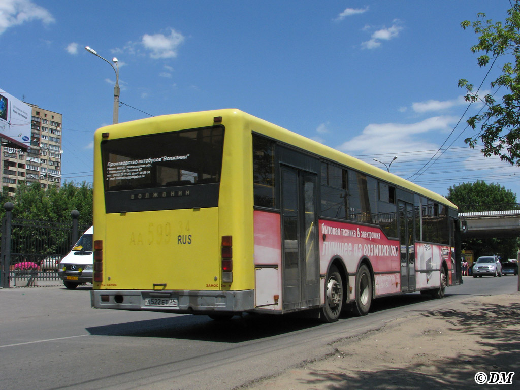 Волгоградская область, Волжанин-6270.00 № 2835