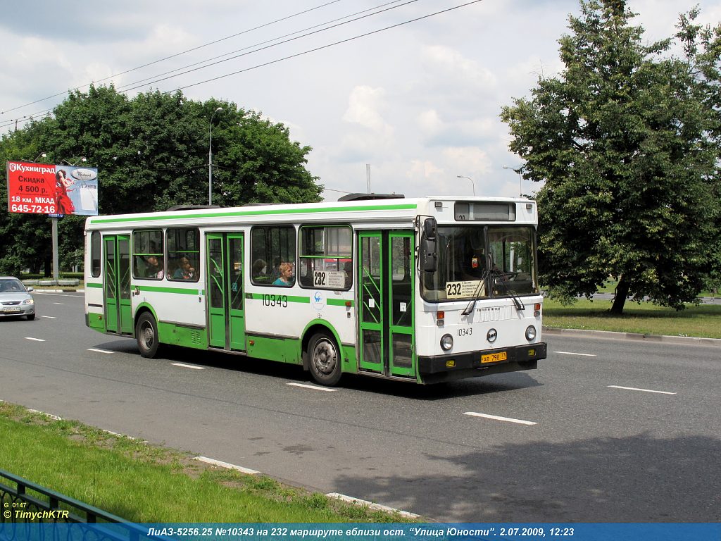 Moscow, LiAZ-5256.25 # 10343