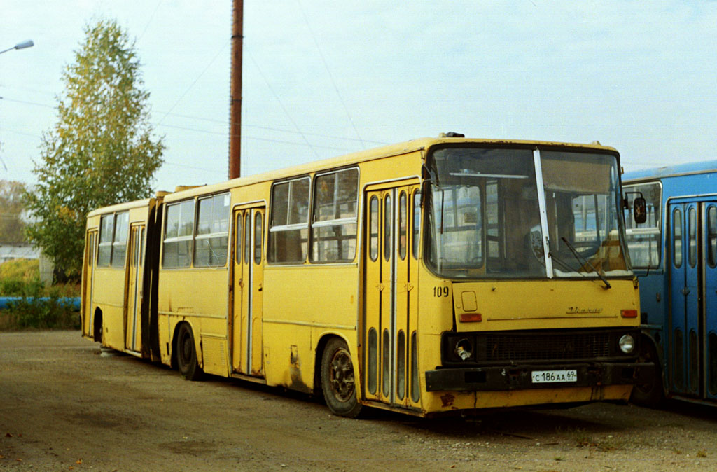 Tverská oblast, Ikarus 280.00 č. 109; Tverská oblast — Non-working machines; Tverská oblast — PATP-1