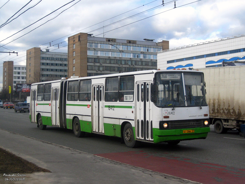 Москва, Ikarus 280.33M № 16412