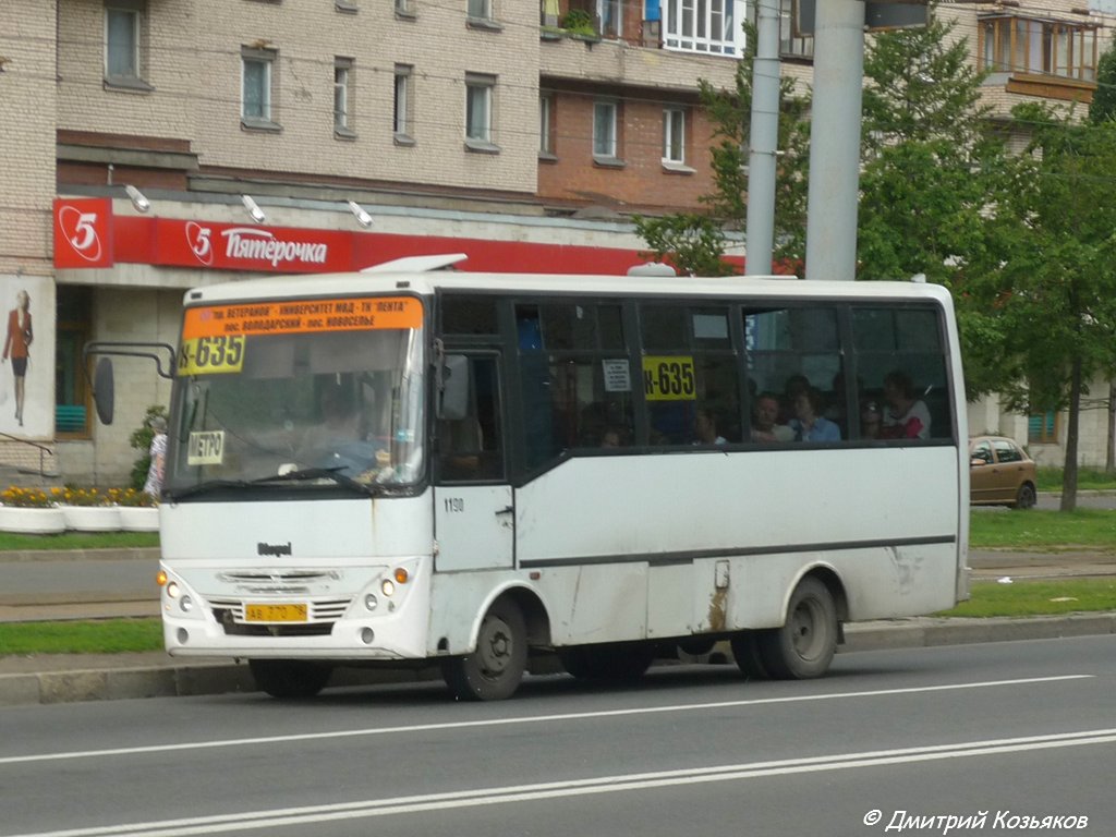 Санкт-Петербург, Otoyol M29 City № 1190