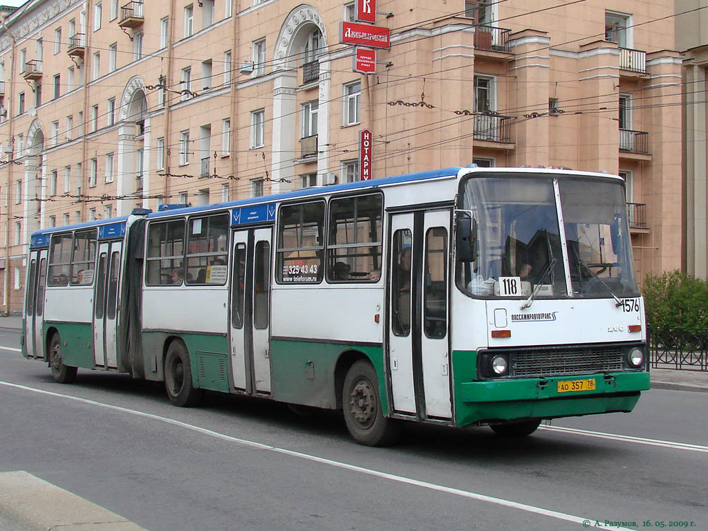 Санкт-Петербург, Ikarus 280.33O № 1576