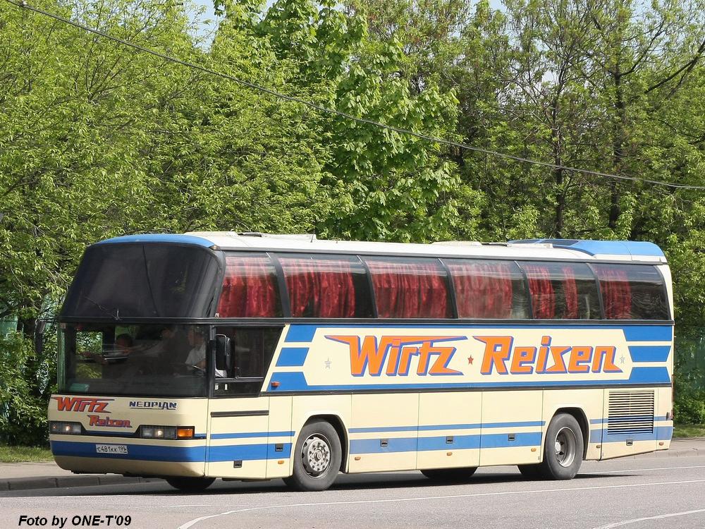 Москва, Neoplan N116 Cityliner № С 481 КК 199