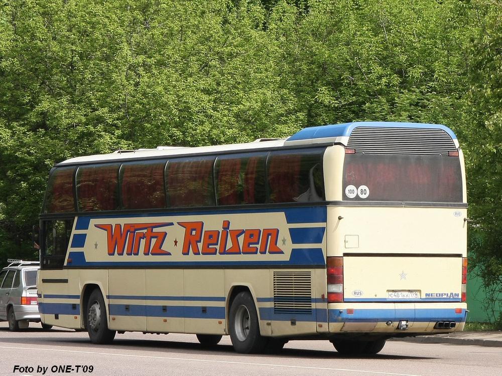 Москва, Neoplan N116 Cityliner № С 481 КК 199