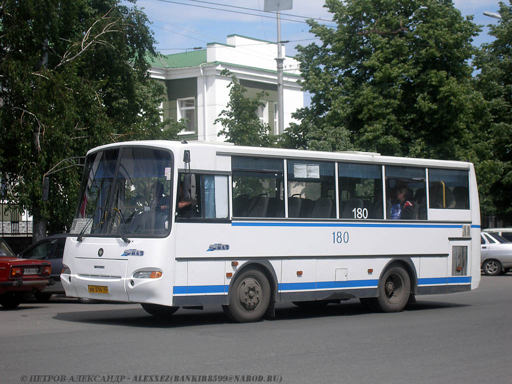 Курганская область, ПАЗ-4230-01 (2-2) № 180