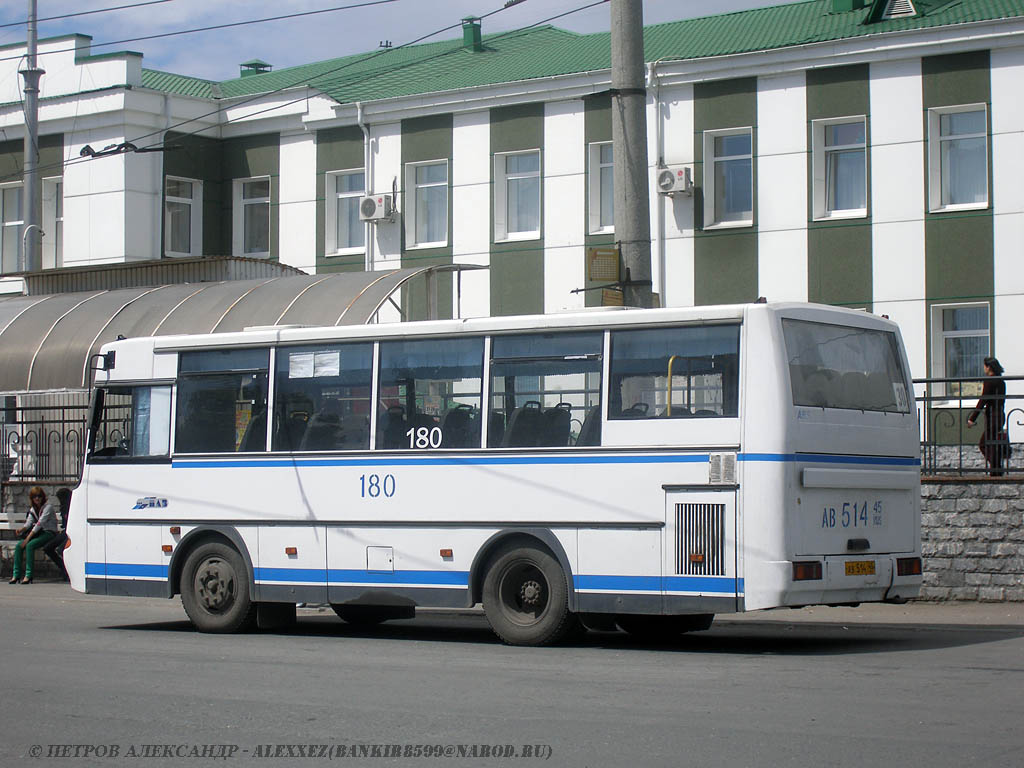 Курганская область, ПАЗ-4230-01 (2-2) № 180