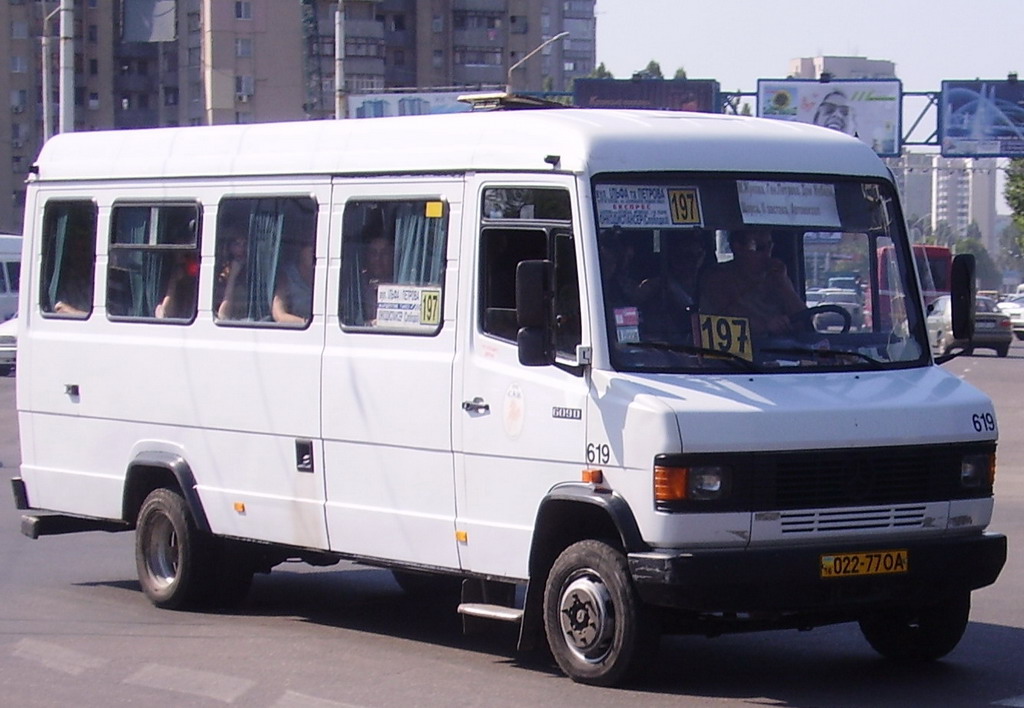 Одесская область, Mercedes-Benz T2 609D № 619