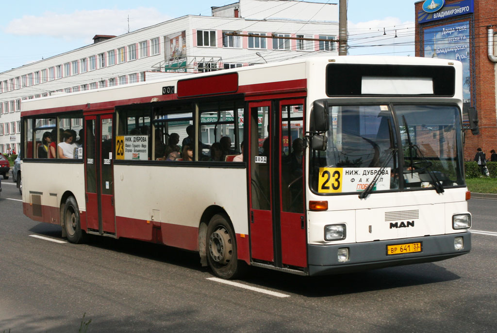 Владимирская область, MAN 791 SL202 № ВР 641 33