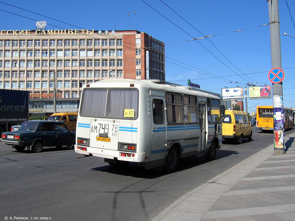 Санкт-Петербург, ПАЗ-32053 № АМ 749 78