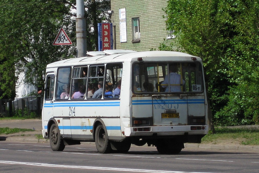 Ярославская область, ПАЗ-32054 № 264