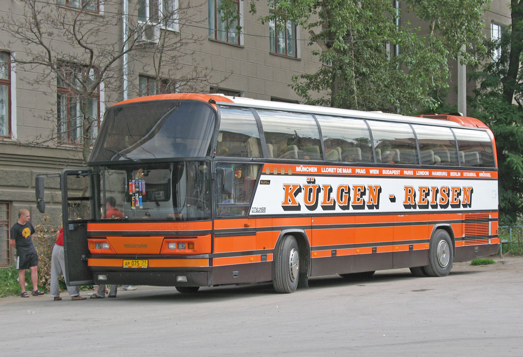 Тульская область, Neoplan N116 Cityliner № АР 075 71