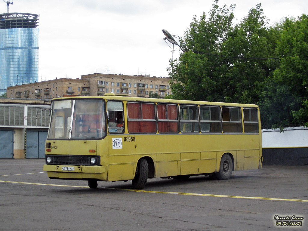 Москва, Ikarus 260 (280) № 08958