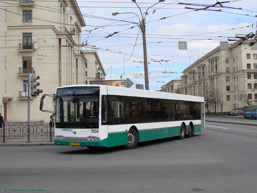 Санкт-Петербург, Волжанин-6270.06 