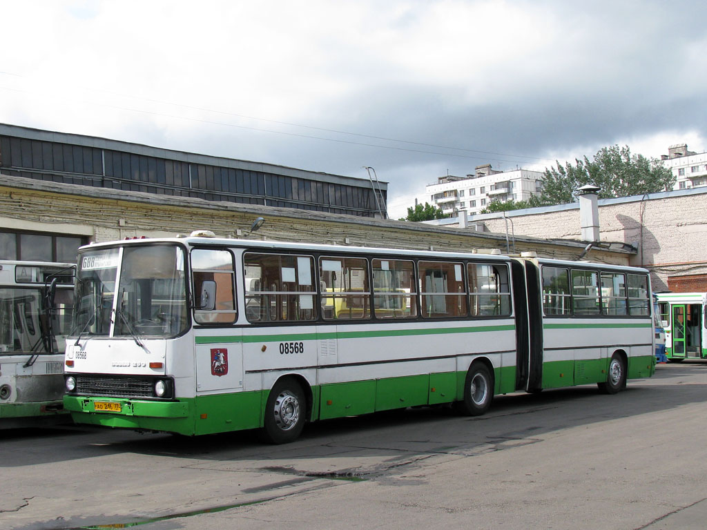 Москва, Ikarus 280.33M № 08568