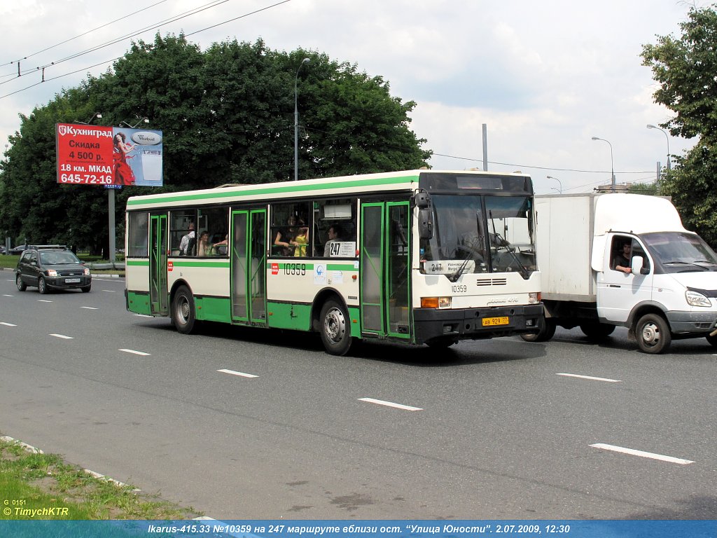 Moskva, Ikarus 415.33 č. 10359