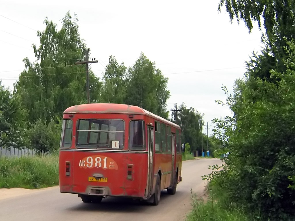 Нижегородская область, ЛиАЗ-677М № АК 981 52