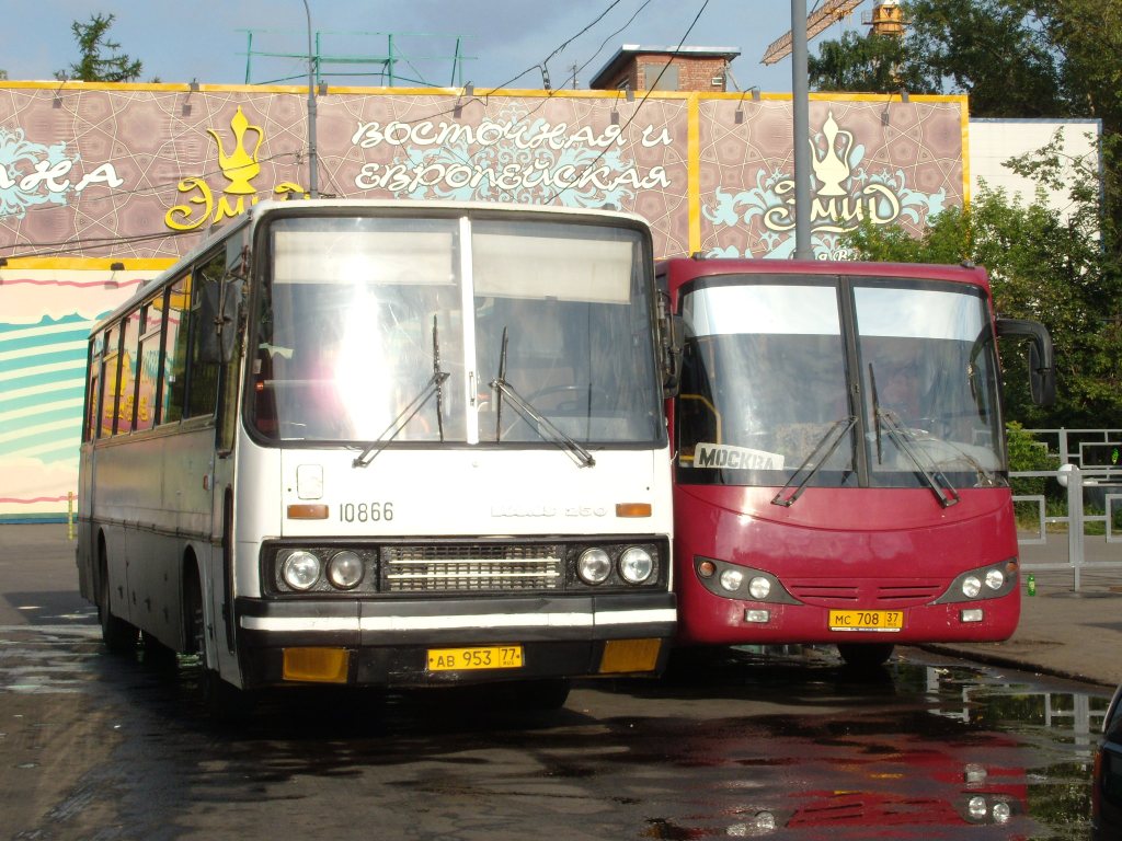 Москва, Ikarus 250.93A № 10866