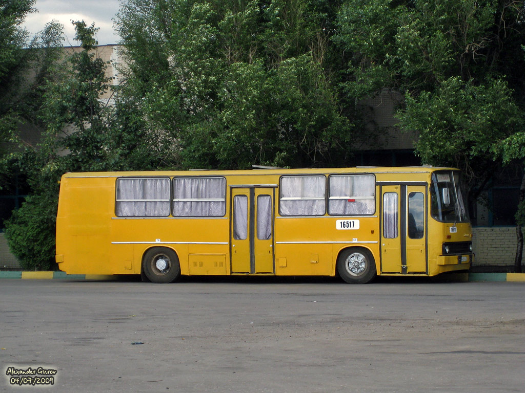 Москва, Ikarus 260 (280) № 16517