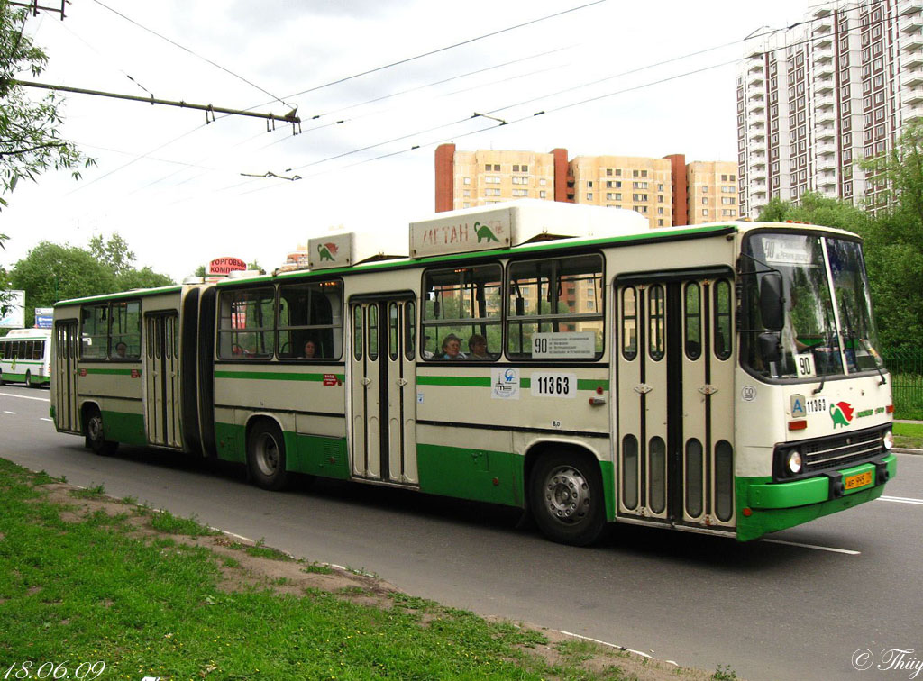 Москва, Ikarus 280.33M № 11363