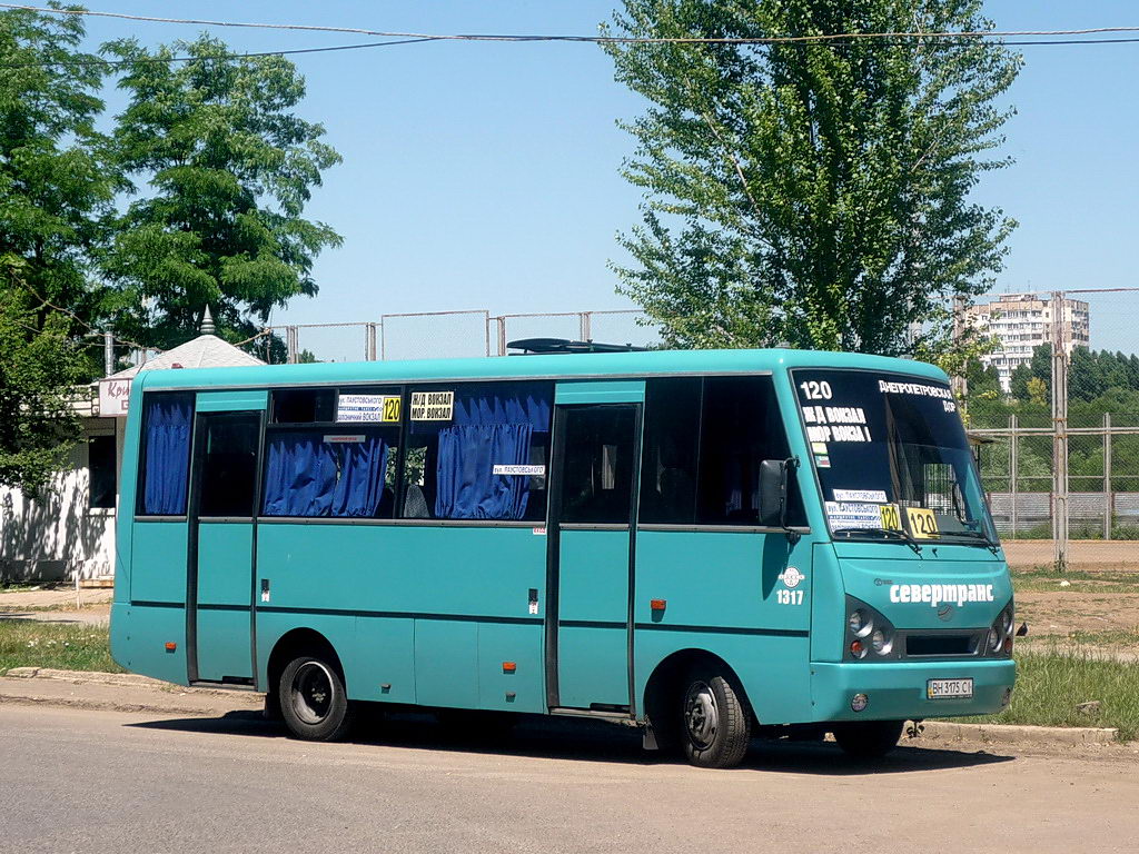 Одесская область, I-VAN A07A1-60 № 1317