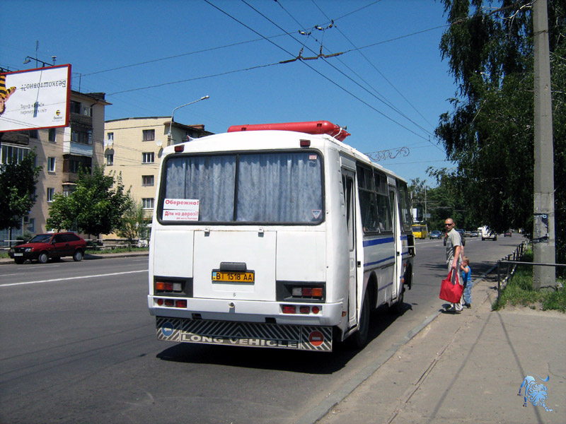 Полтавская область, ПАЗ-32051-110 № BI 1518 AA