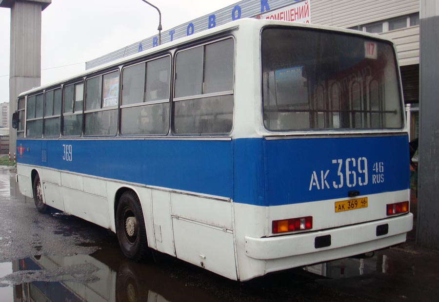 Курская область, Ikarus 260.50 № 369