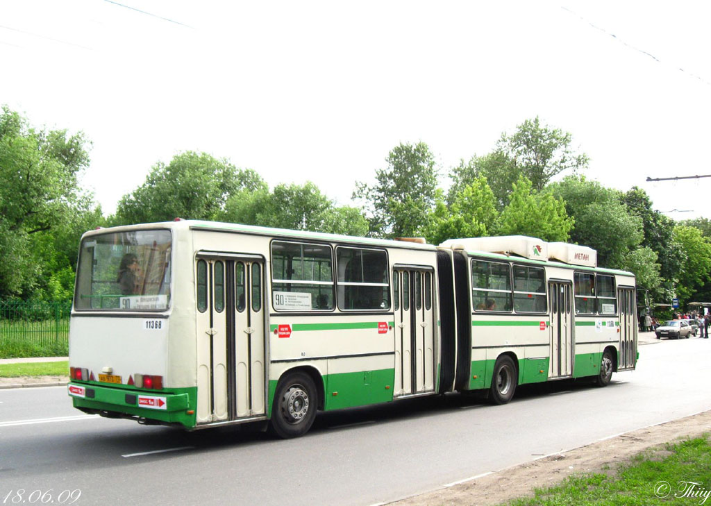 Moscow, Ikarus 280.33M # 11368