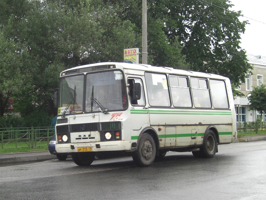 Ленинградская область, ПАЗ-32054-07 № 1948