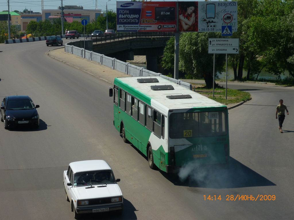 Penza region, LiAZ-5256.40 Nr. 2085