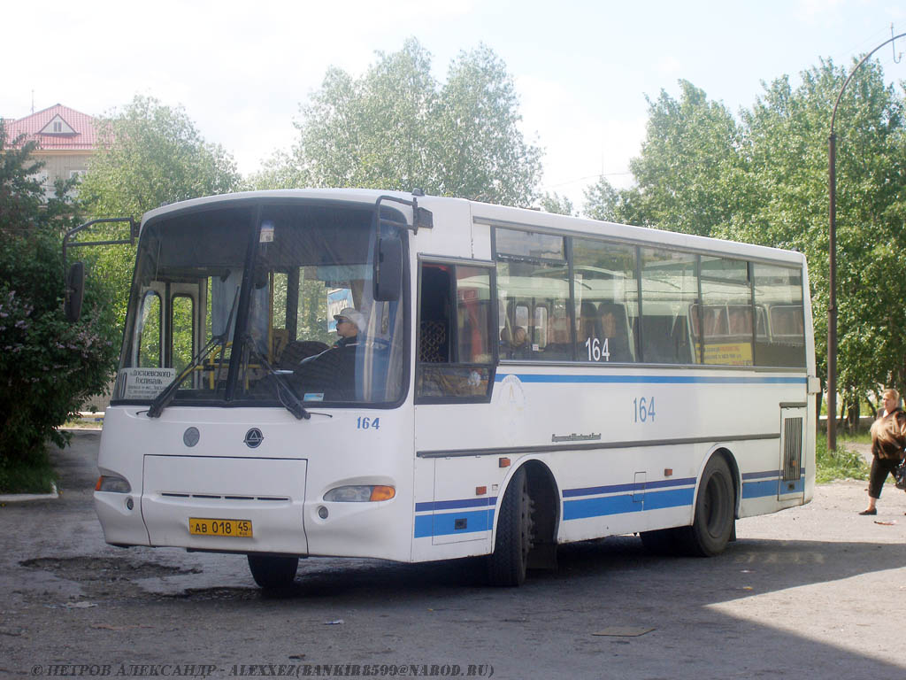 Курганская область, ПАЗ-4230-03 (КАвЗ) № 164