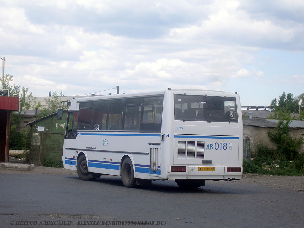 Курганская область, ПАЗ-4230-03 (КАвЗ) № 164