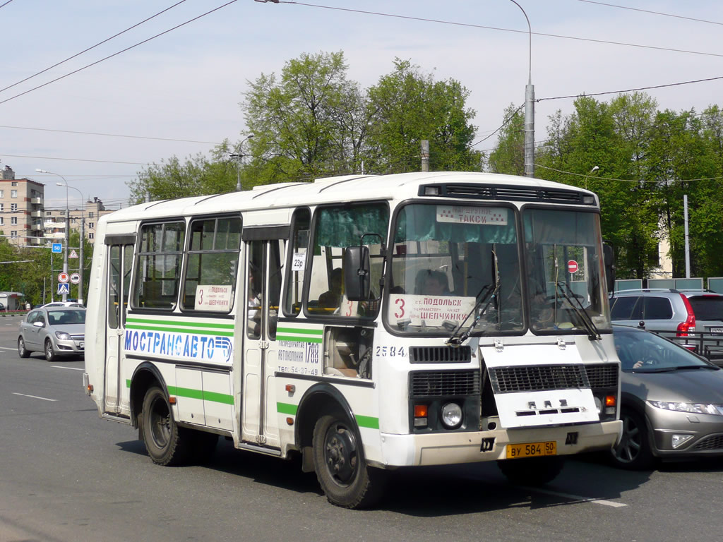 Московская область, ПАЗ-32054 № 2584