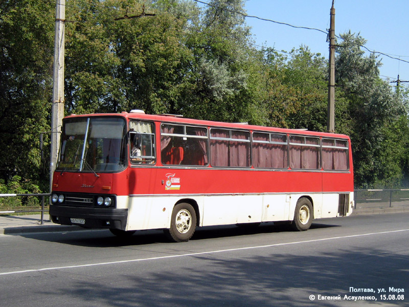 Полтавская область, Ikarus 256.74 № 4514 ПОС