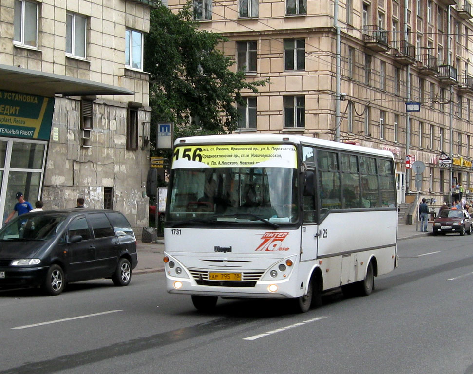 Санкт-Петербург, Otoyol M29 City II № 1731